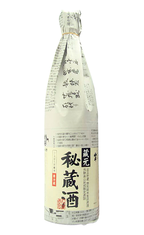 特別純米酒 蔵元秘蔵酒 1800ml 【原田酒造場】 特別純米酒 蔵元秘蔵酒